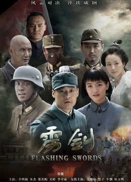 53949-果冻传媒国庆节最新上映91CM-190少女的悔悟АV引退-潘甜甜